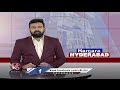 Police Decided To Conduct Chromatography Tests To Detect Drugs | Radisson Drugs Case | Hyderabad |V6  - 00:37 min - News - Video
