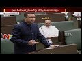 Akbaruddin Owaisi Comments On Congress changing stand
