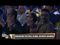 News9 Global Summit | Reshaping Geopolitics: Shifting focus from Asia Pacific to Indo-Pacific  - 34:05 min - News - Video
