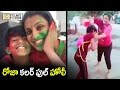 Roja Celebrating Holi with her Kids