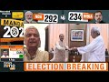 Former 4-time BJD MP Tathagata Satpathy on Naveen Patnaik & BJDs dismal performance in Odisha  - 00:00 min - News - Video