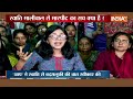 Swati Maliwal Assault Case: आप ने मानी स्वाति मालीवाल से बदसलूकी की बात, बदसलूकी की इनसाइड स्टोरी?  - 05:39 min - News - Video