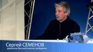 Анатолий Вассерман: Украина - зона конфликта цивилизаций