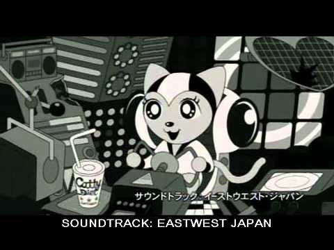 Tamala 2010: A Punk Cat in Space'