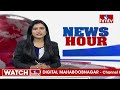 ఎమ్మెల్సీ అనంత బాబు కు షాక్ ఇచ్చిన హైకోర్టు | Remand Of Anantha Babu Extended | hmtv  - 01:15 min - News - Video