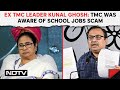 Kunal Ghosh News | Trinamool Was Aware Of School Jobs Scam, Reveals Senior Party Leader Kunal Ghosh