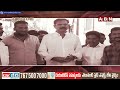 INSIDE : గుంటూరు వెస్ట్‌ ఎవరికో..! || TDP Vs YCP || YS Jagan || Chandrababu || ABN  - 03:58 min - News - Video