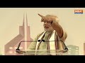 PM Modi On Pakistan Terrorist LIVE: Dubai से मोदी की दहाड़ मुस्लिम समाज में दौड़ी ख़ुशी की लहर! LIVE  - 00:00 min - News - Video