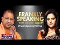 Frankly Speaking with Yogi Adityanath : Full Interview