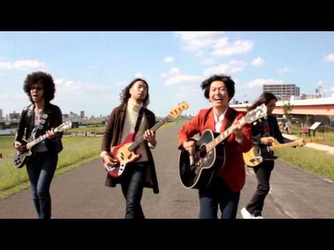 【MV】井乃頭蓄音団「グッバイ東京」