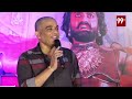 Producer Dil Raju Speech About Chota K Naidu | Bimbisara Distributors Happiness Meet | 99TV Telugu - 09:11 min - News - Video