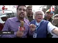 Bharat Jodo Nyay Yatra: किसानों के साथ अन्याय कर रही है केंद्र सरकार: JaiRam Ramesh | PM Modi - 03:28 min - News - Video