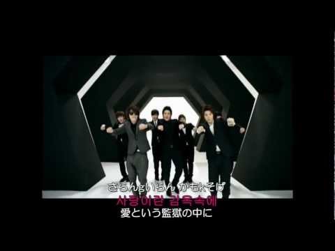 Super Girl Korean Ver. ルビ+歌詞+日本語訳