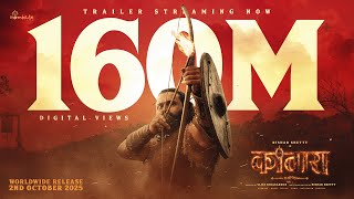Kantara Chapter 1 Hindi Movie 2025 Trailer Video HD