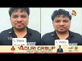 Real Facts About Betting Vasu :రేవ్‌ పార్టీ కీలక పాత్రధారి వాసు వ్యాపార సామ్రాజ్యం |Rave Party |10TV  - 03:09 min - News - Video