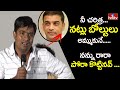 Krack movie distributor Srinu hits out at Dil Raju for insulting him