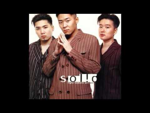 솔리드 천생연분