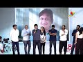 నేను ఏంటో చూపిస్తా | Director Maruthi update About  The Rajasaab Movie | Prabhas | Indiaglitz Telugu  - 05:05 min - News - Video