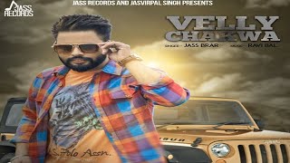 Velly Chakwa - Jass Brar