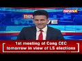 PM Modi Slams TMC Over Sandeshkhali | TMC Does Not Care About Women | NewsX  - 06:16 min - News - Video