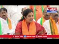రాష్ట్రంలో అవినీతి రాజ్యమేలుతుంది పురందేశ్వరి | Bharat Today  - 07:21 min - News - Video