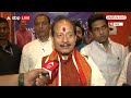 Vijay Sinha ने Aishwarya Rai का जिक्र कर Lalu Yadav और Rohini Acharya को घेरा | Bihar Election 2024  - 04:24 min - News - Video