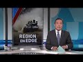 News Wrap: Israel on high alert, closes airspace as Iran launches drone attack  - 03:35 min - News - Video