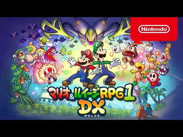 マリオ＆ルイージRPG1 DX 3DS