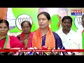 మహబూబ్ నగర్ బిజేపి ఎంపి అభ్యర్థి డికె అరుణ మీడియా సమావేశం  | Bharat Today  - 04:22 min - News - Video