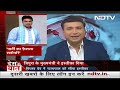 Tripura के CM Biplab Deb ने छोड़ा पद  - 05:35 min - News - Video