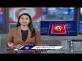 Two Guarantees To Launch In Telangana Secretariat | CM Revanth | Deputy CM Bhatti | V6 News  - 03:28 min - News - Video