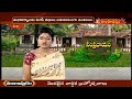 మోక్షం కలగాలంటే ఏం చేయాలి ? | Sampradayam by DR.Nayakanti Malikarjuna Sharma | Hindu Dharmam  - 03:10 min - News - Video