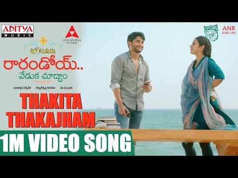 Thakita-Thakajham-1M-Video-Song