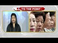To The Point : ఇండియా వైపు కన్నేసిన జపాన్ | hmtv  - 01:51 min - News - Video