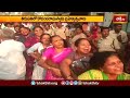 తిరుపతిలో కోదండ రామస్వామి బ్రహ్మోత్సవాలు..! | Devotional News | Bhakthi TV