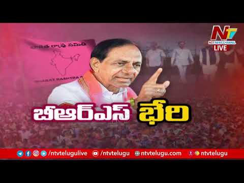 Khammam Public Meeting: Make in India becomes joke in India, alleges CM KCR 