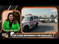 ISIS Claims Responsibility for Deadly Blasts in Iran | Israel Gaza War| Pakistan polls delayed  - 00:00 min - News - Video