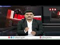ఓటమిని తట్టుకోలేకపోతున్న జగన్..! ఈవీఎంల పై నెపం | Ys Jagan Emotional | Ys Jagan After Loss Election  - 05:03 min - News - Video
