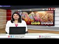 వైభవంగా ఖైరతాబాద్ గణేష్ ఆగమన్ | Khairatabad Ganesh Agaman 2025 | ABN Telugu  - 04:38 min - News - Video