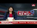 9PM Prime Time News | News Of The Day | Latest Telugu News | 04-03-2024 | hmtv