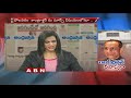 Debate: Is Governor Narasimhan Behind TDP BJP Breakup?