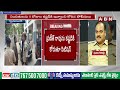 ఫోన్ ట్యాపింగ్ కేసు నిందితుల కస్టడీ పిటీషన్ విచారణ | Phone Tapping Case Live Updates | ABN Telugu  - 03:37 min - News - Video