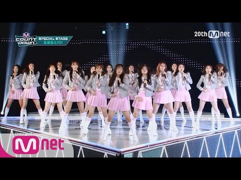 Produce101(프로듀스101) -