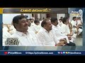 LIVE🔴-జగన్ కు భారీ షాక్.. తిరగబడుతున్న సొంత పార్టీ నేతలు😱😱 | Big Shock To CM Jagan | Prime9 News  - 00:00 min - News - Video