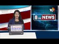 నీట్ పేపర్ అవకతవకలపై కేటీఆర్ ట్వీట్ | KTR Tweet on NEET Paper | 10TV  - 00:31 min - News - Video