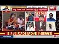 పొలసపల్లి సరోజ వ్యాఖ్యలపై రజిని ఫస్ట్ రియాక్షన్ Janasena Rajini reaction on Saroja Comments | 99TV  - 03:16 min - News - Video