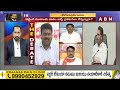 Kuna Ravikumar : జగన్ గ్యాంగ్ స్టార్..సజ్జల, బొత్స పాత్రధారులు | Jagan Cheap Politics | ABN - 03:35 min - News - Video