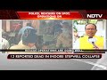 12 Dead After Falling Into Well As Indore Temple Floor Collapses  - 02:23 min - News - Video