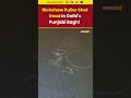 Delhi Shocker: 45-Year-Old Man Shot Dead at Point-Blank Range in Punjabi Bagh