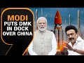 BJP Takes On DMK For Publishing China Flag In Ad| PM Calls It Insult To ISRO Scientists | News9